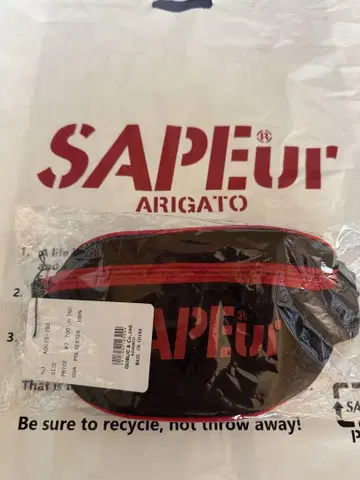 sapeur 사풀 utility series type6 osaka