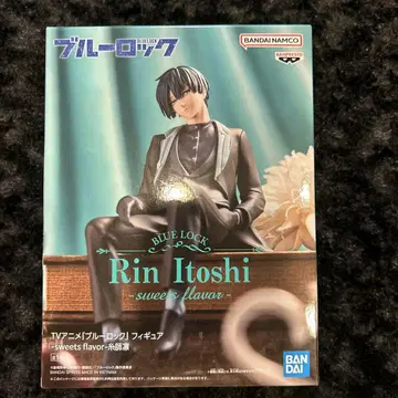 반다이 블루 록 이토시 린 Rin Itoshi 피규어