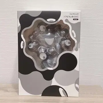 만박 검정 미야쿠미야쿠 소프트 비닐 저금통 블랙 쿠로미야쿠