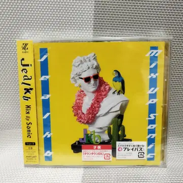 신품 미개봉 Mix Up Sonic jealkb CD 앨범