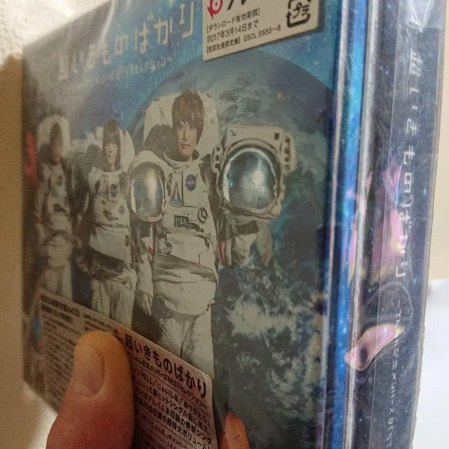 3번째 상품 이미지