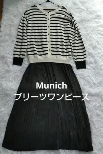 Munich 울 저지 새틴 플리츠 도킹 니트 원피스