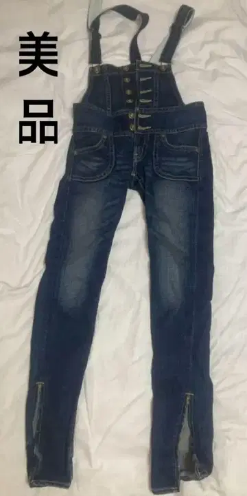 SLY 살로펫