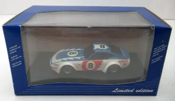 Q-MODEL 1/43 스트림라인 워크스 240Z-R #8 #005