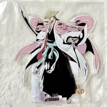 BLEACH WORLD 금박 아크릴 스탠드 교가쿠 하루미
