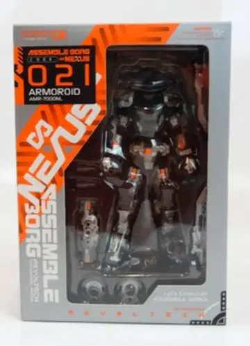 카이요도 아센블 보그 아모로이드 AMR-7000NL 021