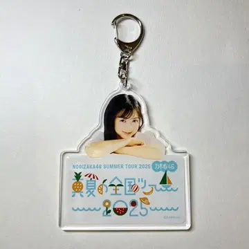 노기자카46 나가시마 린사쿠 a상 개별 아크릴 키링 구매 혜택 2025