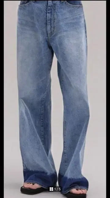 enof expandable denim pants 데님 팬츠
