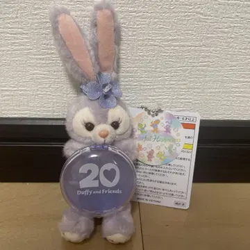 새상품 스텔라루 20주년 봉제 인형 참 컬러풀 해피니스 더피