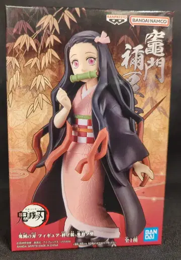 반다이 피규어 카마도 네즈코