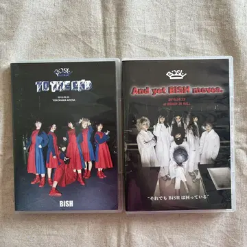 BiSH DVD and yet BiSH moves./TO THE END
