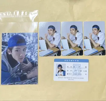 테니뮤 4th 트레이딩 카드, 람브로 시시도