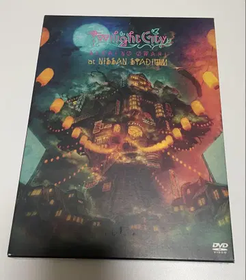Twilight City DVD SEKAINOOWARI