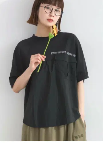 미치미치 님 iriey 2개 정리