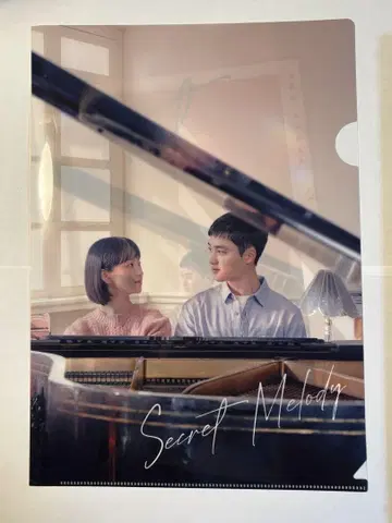 구매 혜택 시크릿 멜로디 클리어 파일 도경수 원지나 EXO