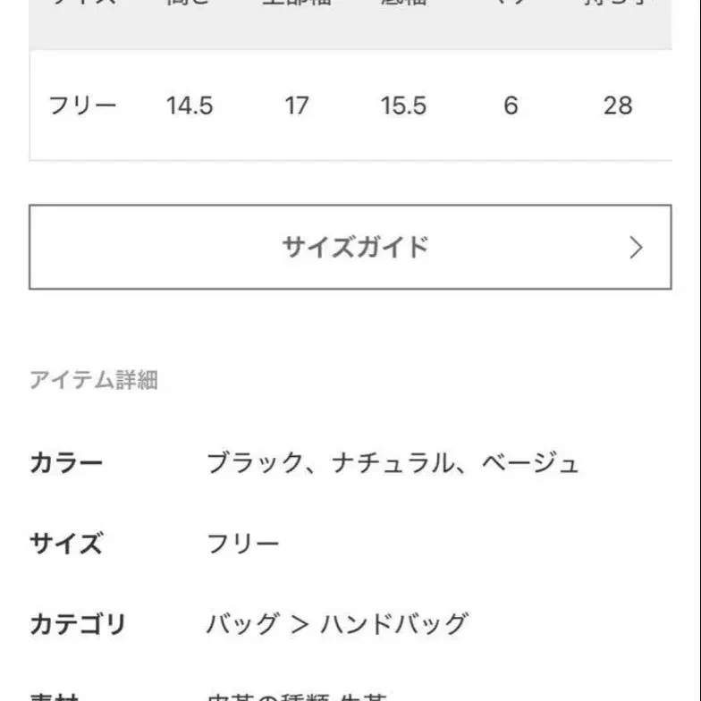 12번째 상품 이미지