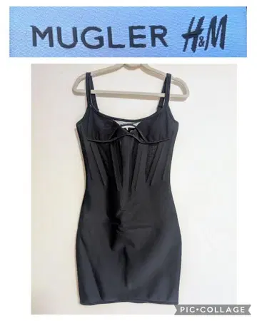 미사용 새상품! Mugler H&M 무글레이 H&M 미니 드레스 브라탑