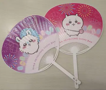 치이카와 쿠라스시 콜라보 부채