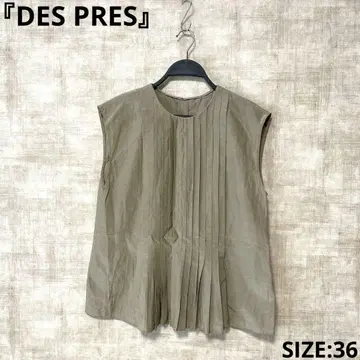 일본제 [DES PRES] 코튼 실크 플리츠 프렌치 슬리브 블라우스 36