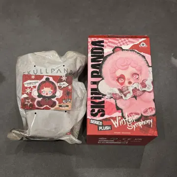 SKULLPANDA Winter Symphony 봉제 인형