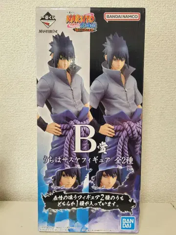 제일복권 NARUTO-나루토- B상 우치하 사스케(보통 눈동자)