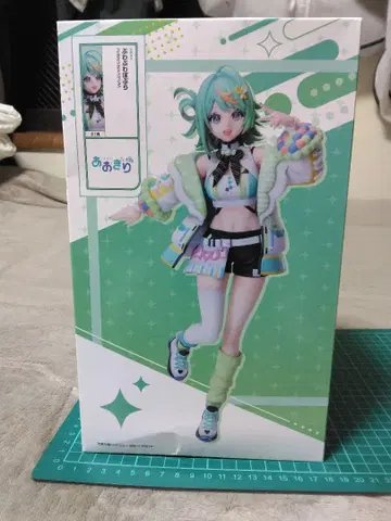 Fumiyu Yuyuki 피규어