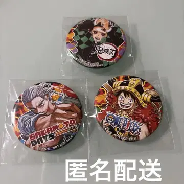 점프 빅토리 카니발 캔뱃지 3개 세트