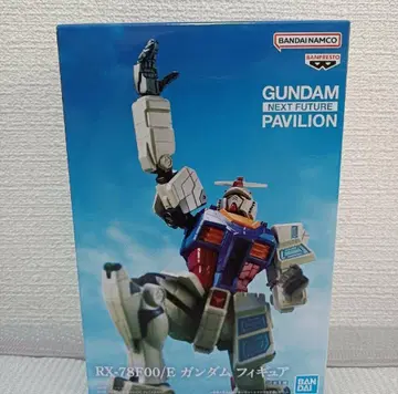RX-78F00/E 건담 피규어 namco 한정판