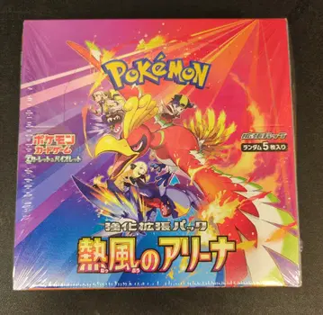 Pokemon SV9a 열풍의 아레나 1BOX(30팩입)