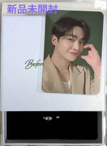 로운 팬미 MD 반지 미개봉 새상품