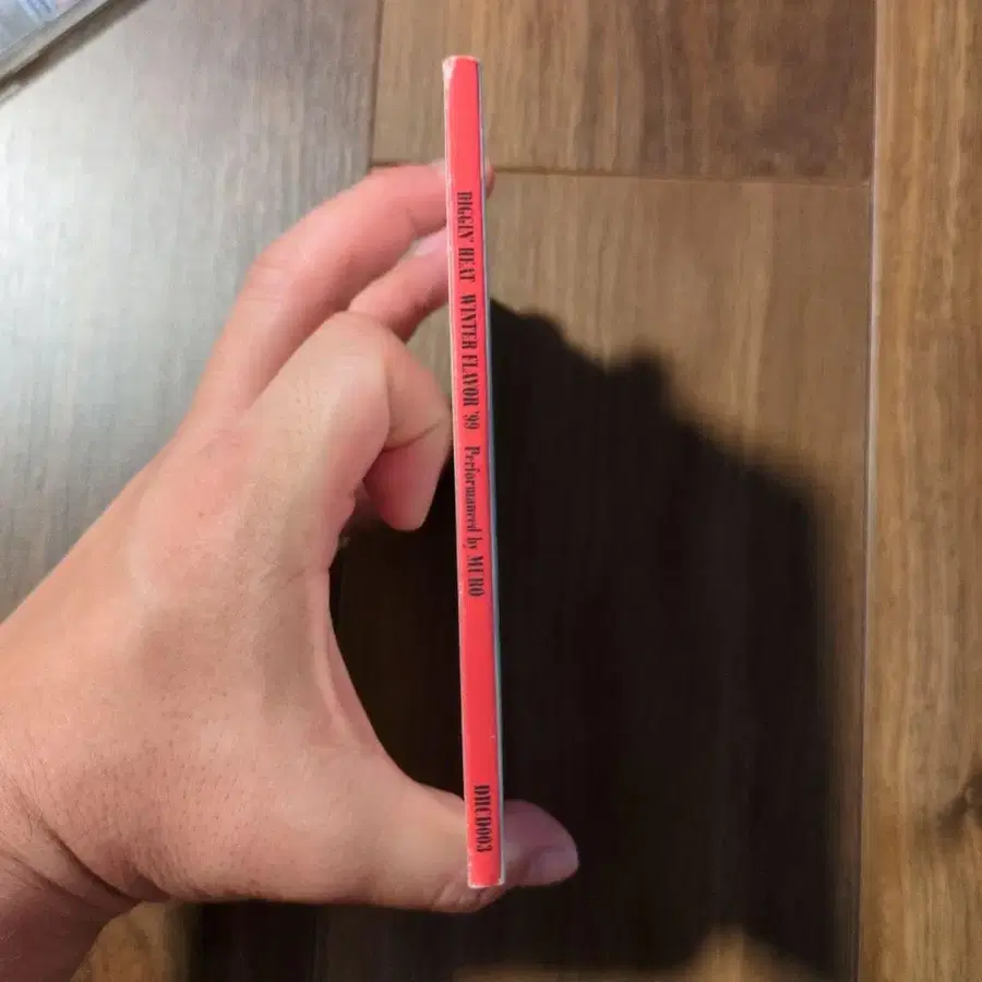 4번째 상품 이미지