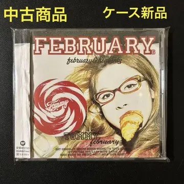 FEBRURY&HEAVENLY PP 봉투 포장