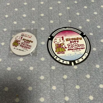 토리야마 아키라 디자인 기요스시 20주년 기념 캔뱃지 세트