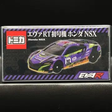 토미카 사포르토 에반 RT 초호기 혼다 NSX 미개봉 새상품 완판템 신차