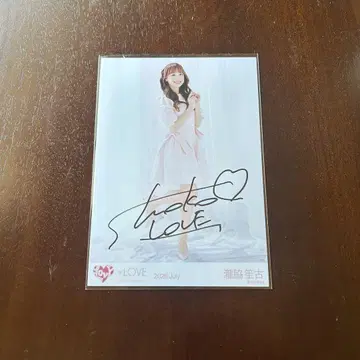 이코러브 타키와키 쇼코 브로마이드 직필 사인