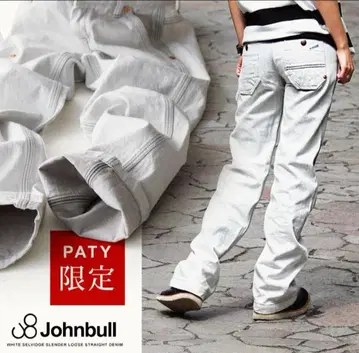 PATY johnbull 슬렌더 화이트 데님 L 사이즈