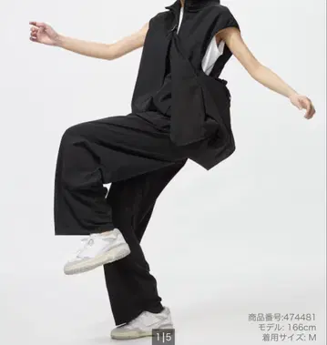 유니클로 UNIQLO 울트라 스트레치 액티브 와이드 팬츠 블랙 XL