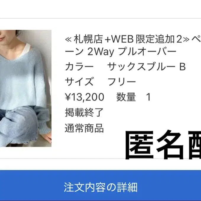 1번째 상품 이미지