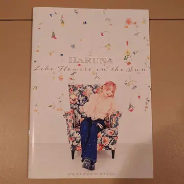 LOVEBITES haruna 사진집
