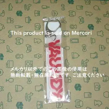 로고 키체인 vaundy 키링