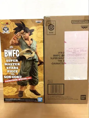 BWFC 손오공 피규어 DAIMATSURI SPECIAL