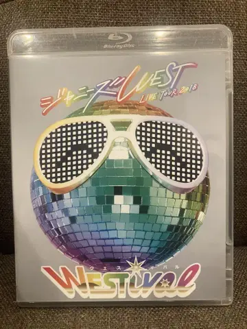 쟈니즈 웨스트 라이브 투어 2018 WESTival 블루레이