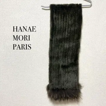 HANAEMORI paris 다크 그린 머플러 프랑스제