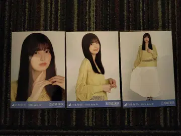 이오키 마오 메쉬 니트 브로마이드 컴프