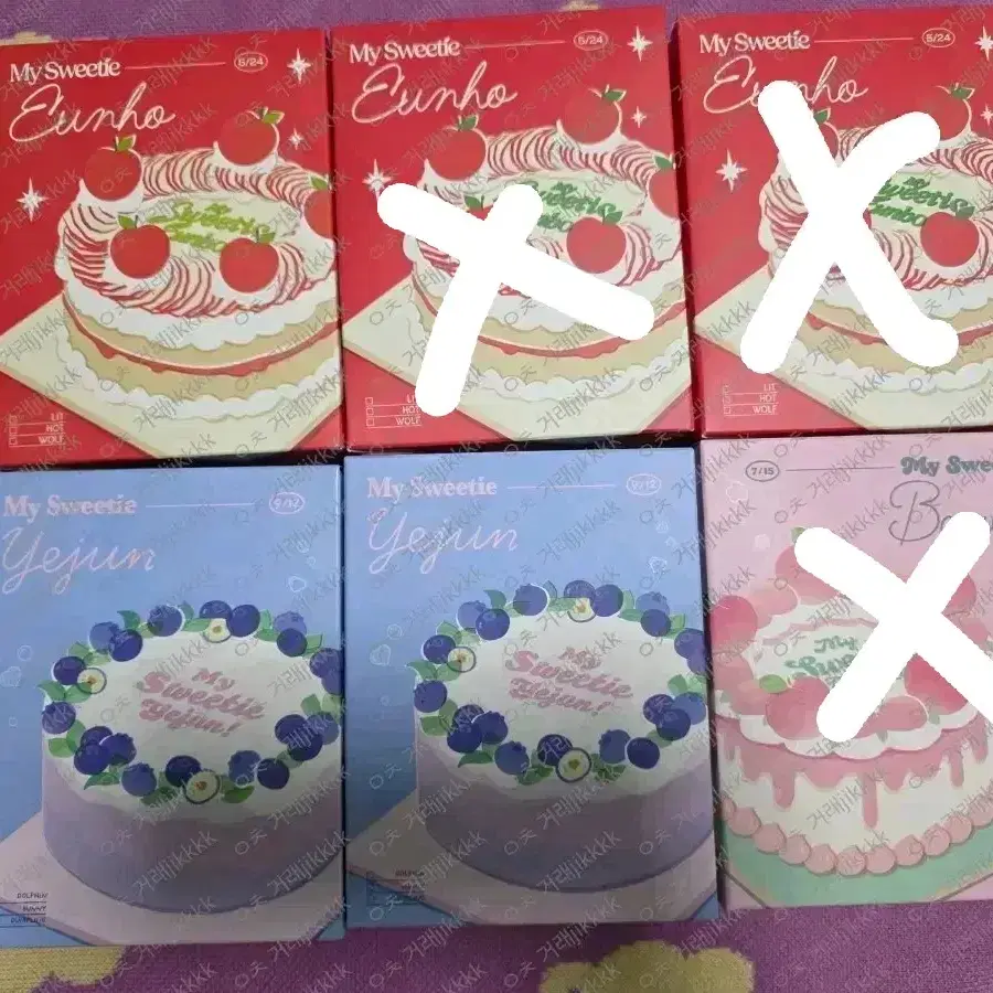 PLAVE | 플레이브 PLAVE 2024 Birthday Kit wts below cost
