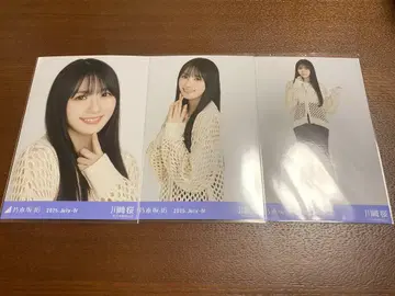 메쉬 니트 카와사키 벚꽃 컴프
