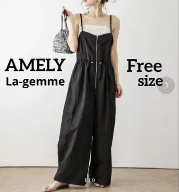 AMELY La-gemme 프론트 지퍼 밀리터리 살로펫