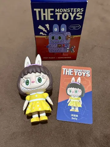 POP MART Labubu 피규어 THE MONSTERS TOYS