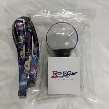 King&Prince 킹프리 응원봉 Re:ERA