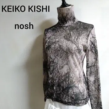 KEIKOKISHI nosh 파워 인터넷 티셔츠